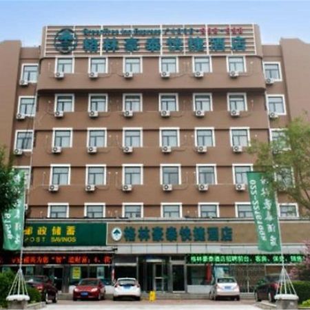 Greentree Inn Tianjin Wuqing West Yongyang Road Florentia Village Express Hotel Buitenkant foto